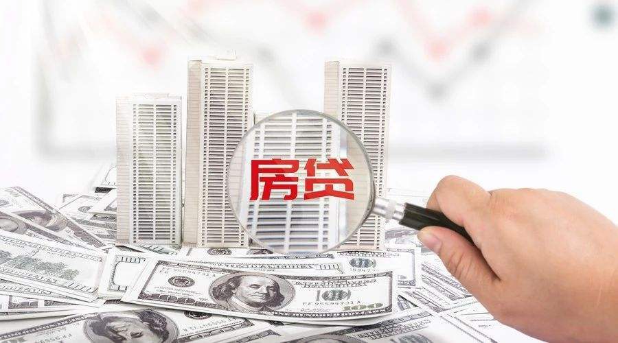重庆个人信用借款
